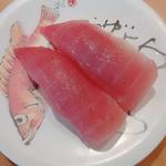マグロ
