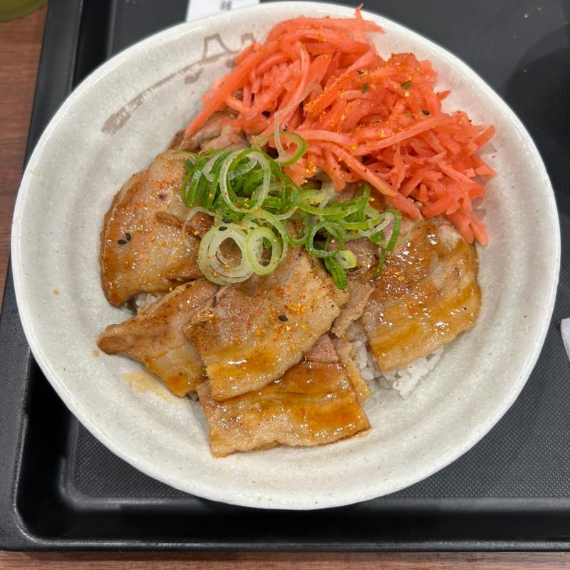 炙り十勝豚丼(松屋 川口駅前店 )