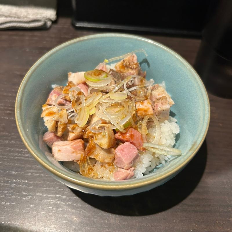 まかないチャーシュー丼(麺処 夏海 )
