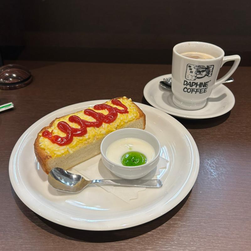 スクランブルエッグトーストセット(ダフネ珈琲館 エスカ店)