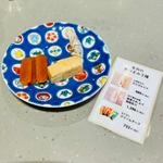 日本酒セット　おつまみ3種