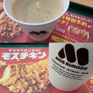 ブレンドコーヒー(モスバーガー西友二俣川店)