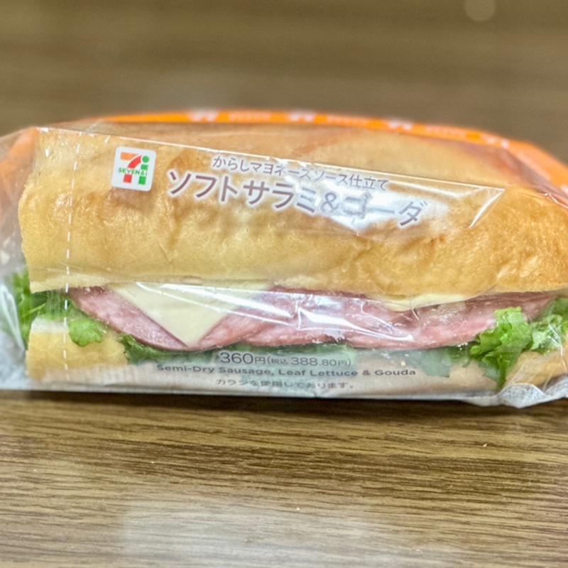 ソフトサラミ＆ゴーダ(セブン-イレブン 墨田八広南店)