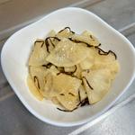 大根の塩昆布和え(ベルクス 東墨田店)