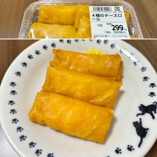 4種のチーズロール(ベルクス 東墨田店)