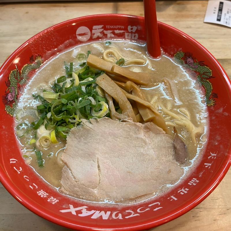 こってりMAX（並）(天下一品 博多駅前店)