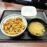 朝牛セット(吉野家 中目黒駅前店 )