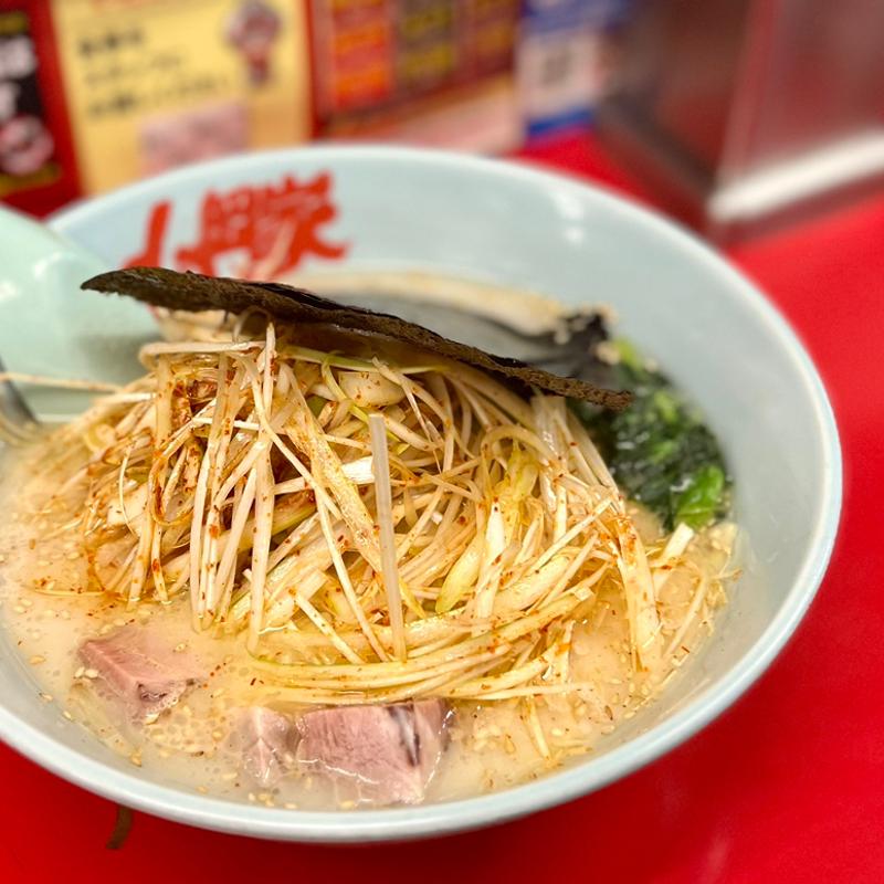 塩ピリ辛ネギラーメン(ラーメン山岡家 南2条店)