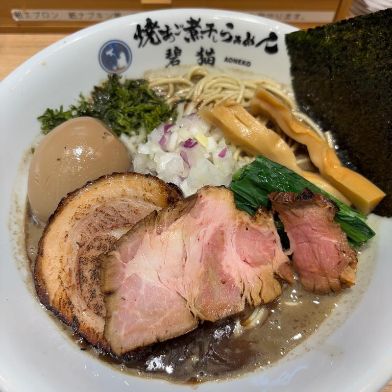 特製濃厚焼あご煮干しらぁめん(ラーメン 焼きあご煮干しらぁめん 碧猫 府中 分倍河原)