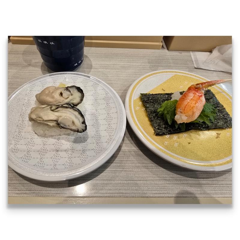 広島県産牡蠣握り＋ずわいがに一本爪つつみ(はま寿司 京成船橋駅前店)