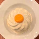 アボカドチーズキーマカレー(MOKUBAZA （モクバザ）)