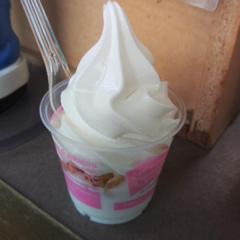 ヨーグルトパフェ(ボン・ディア )