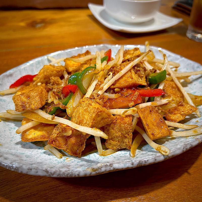 揚げ豆腐と野菜のサンバル炒め(スカスカ)