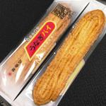 うなぎパイ(春華堂 遠鉄百貨店)