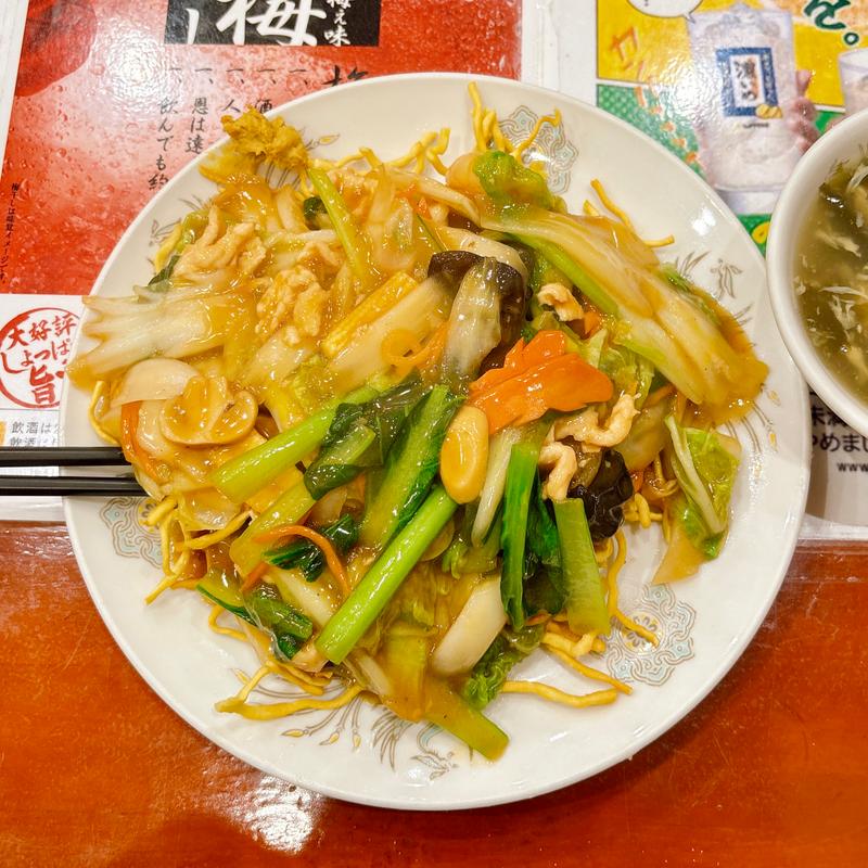 五目焼きそば(硬)(慶錦閣 )