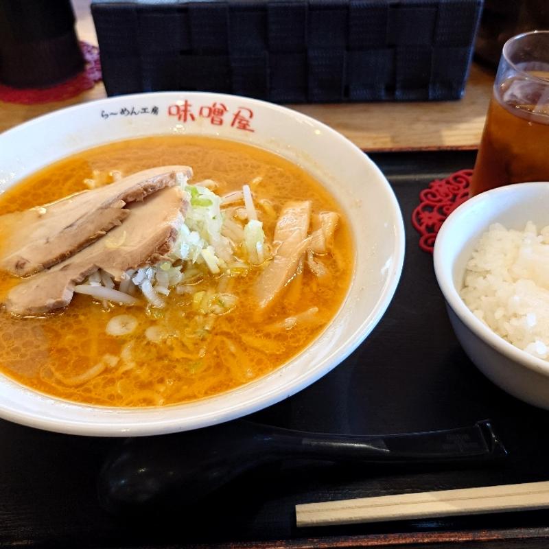 ランチセット味噌ラーメン(らーめん工房 味噌屋)