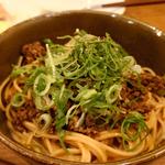 汁なし担々麺全粒粉麺