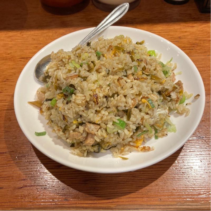 高菜チャーハン(横浜家系ラーメン 檜家 町屋店)