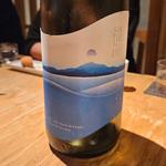長崎「福海 山田錦スパークリング」(酒 秀治郎)