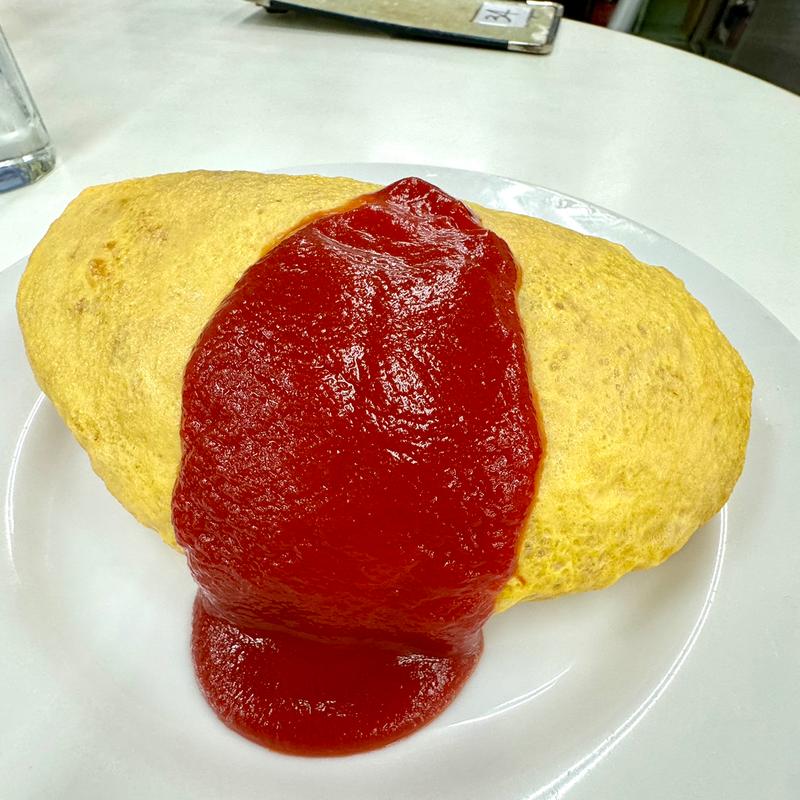 オムライス(赤丸食堂)