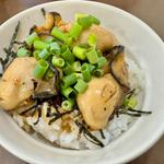 牡蠣のソテー丼(麺屋 心羽)