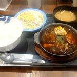 煮込みビーフシチュー定食(松屋 戸越銀座店)