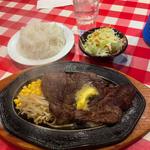 ハラミステーキ 230g