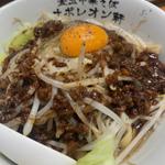 釜二郎（並）