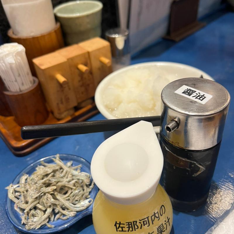 お通し じゃこおろし(紺屋町 よしこの)