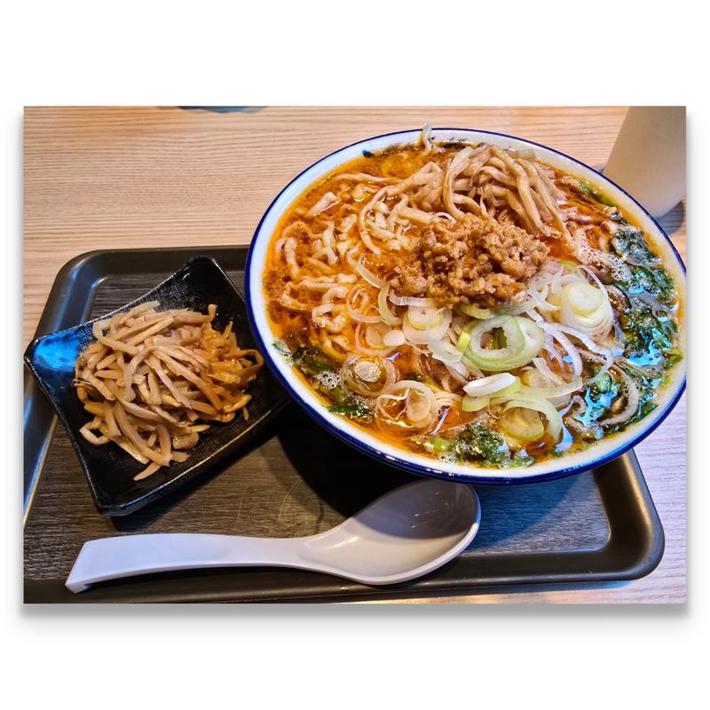 赤辛ニラらーめん 大＋メンマ(舎鈴 シャポー本八幡)