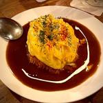 特製オムライス(センターグリル)