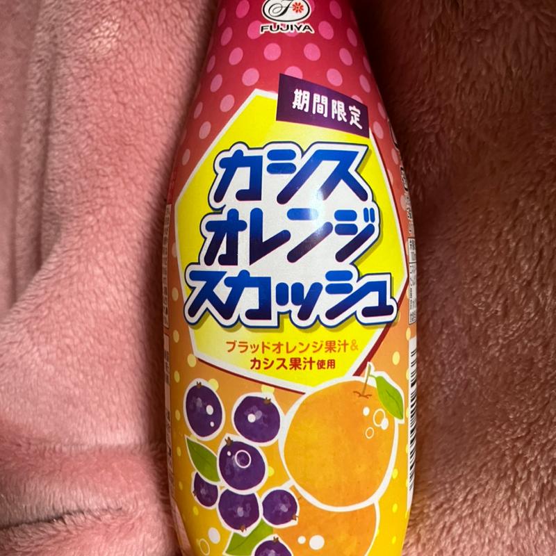 カシスオレンジスカッシュ(FUJIYA KOBE イオンモール日根野店)