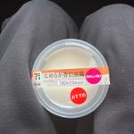 なめらか杏仁豆腐