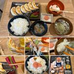 究極の餃子定食