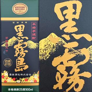 黒霧島・芋25°・900ml(相鉄ローゼン 南まきが原店)