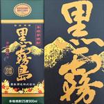 黒霧島・芋25°・900ml(相鉄ローゼン 南まきが原店)