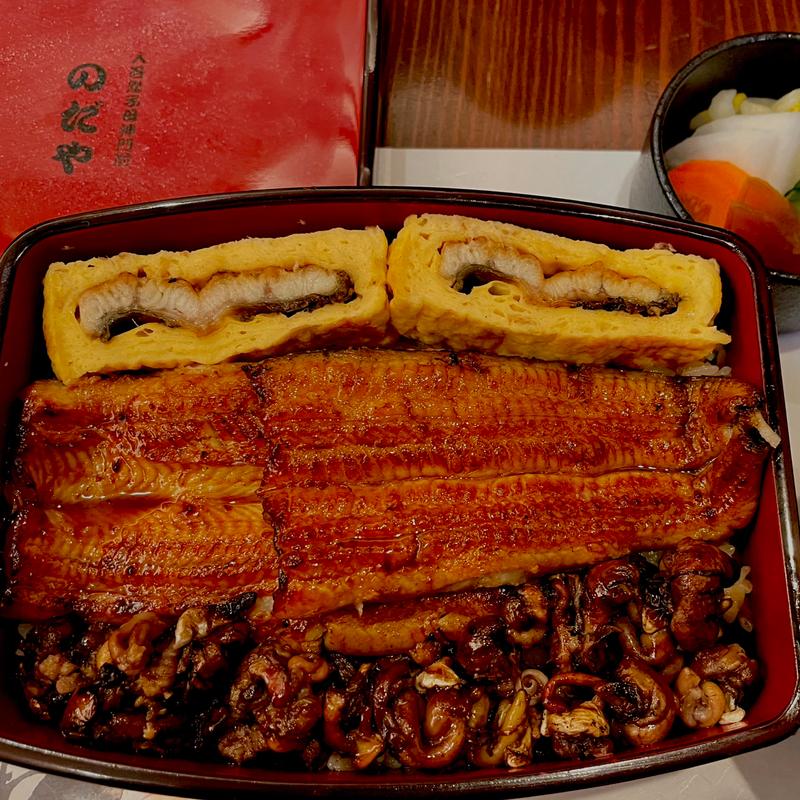 きょうすいうな太郎・限定品(入谷鬼子母神門前のだや)