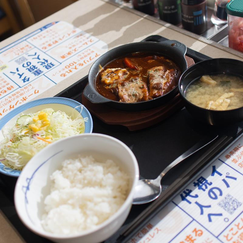 煮込みビーフシチュー定食(松屋 姫路南店 )