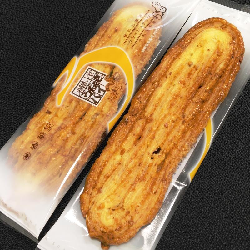 うなぎパイナッツ入り(春華堂 遠鉄百貨店)