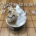 つや姫とコーヒーのジェラート(Tento La France Factory)