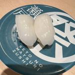 イカ(瀬戸の祭寿し 住吉店)