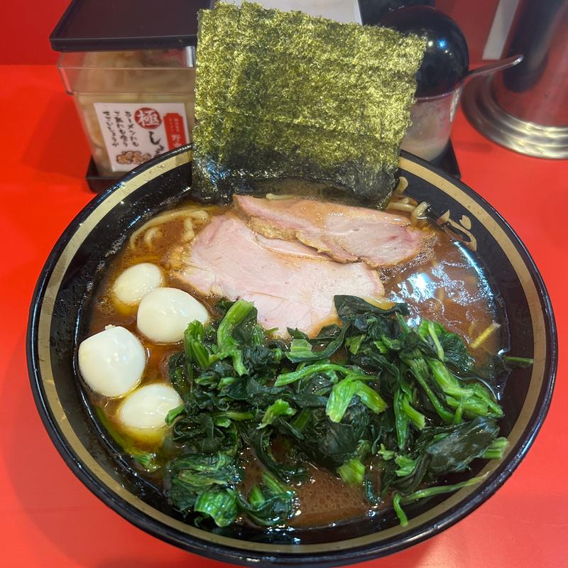 ラーメン中うずらほうれん草(横浜家系ラーメン 野中家)