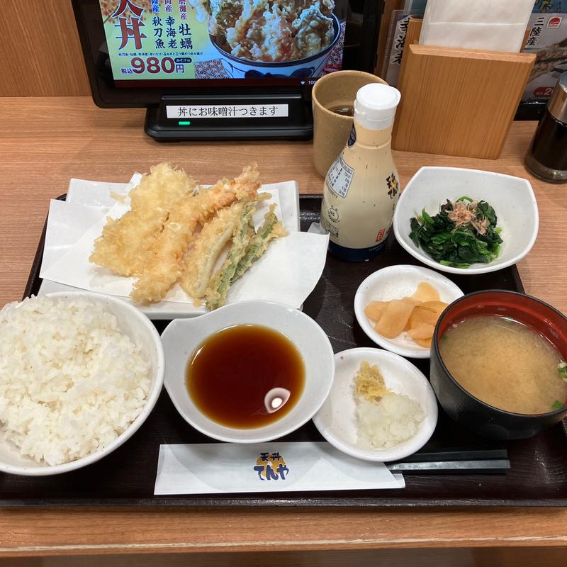 天ぷら定食(天丼てんや 多摩センター店)