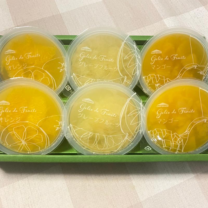 (シャトレーゼ 尾西店)