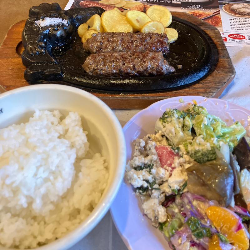 炭焼きがんこハンバーグランチ200g(ステーキハウス ブロンコビリー多摩ニュータウン通り店)