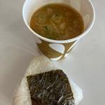 もつ煮スープ（小）