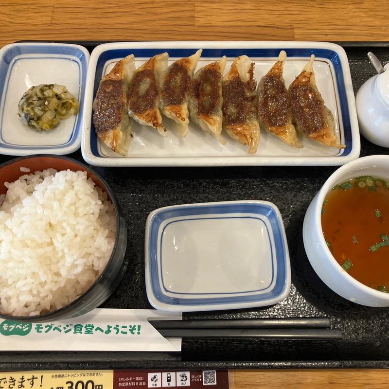 ぎょうざ7個定食(リンガーハット 多摩ニュータウン店 )