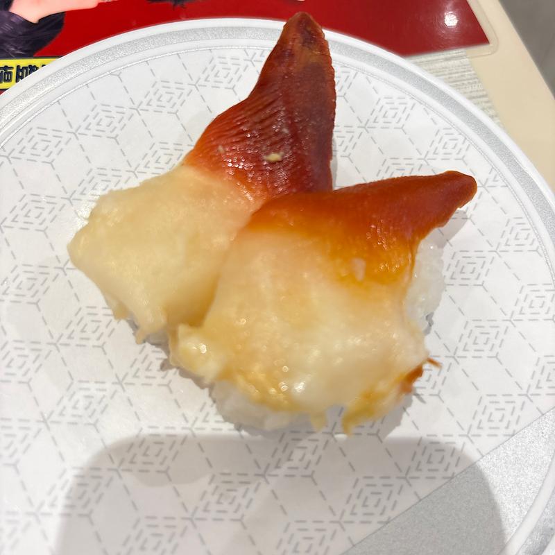 ほっき貝(はま寿司 新潟新津店)