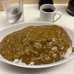 カレー 並