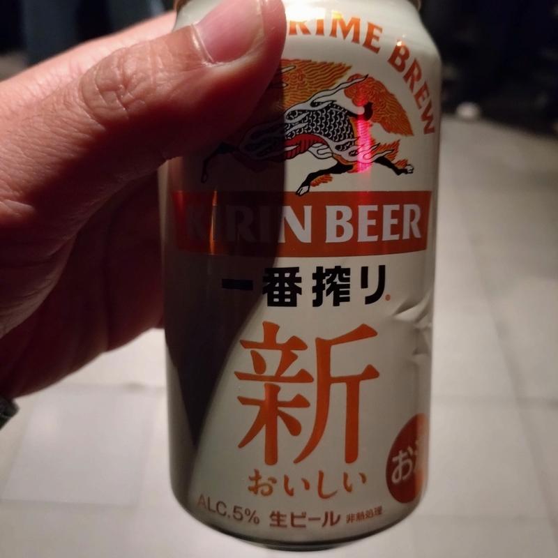 ビール(HEAVEN'S ROCK 宇都宮 VJ-2)